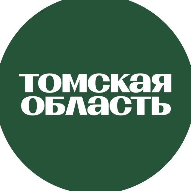 Аватар канала Это Томск