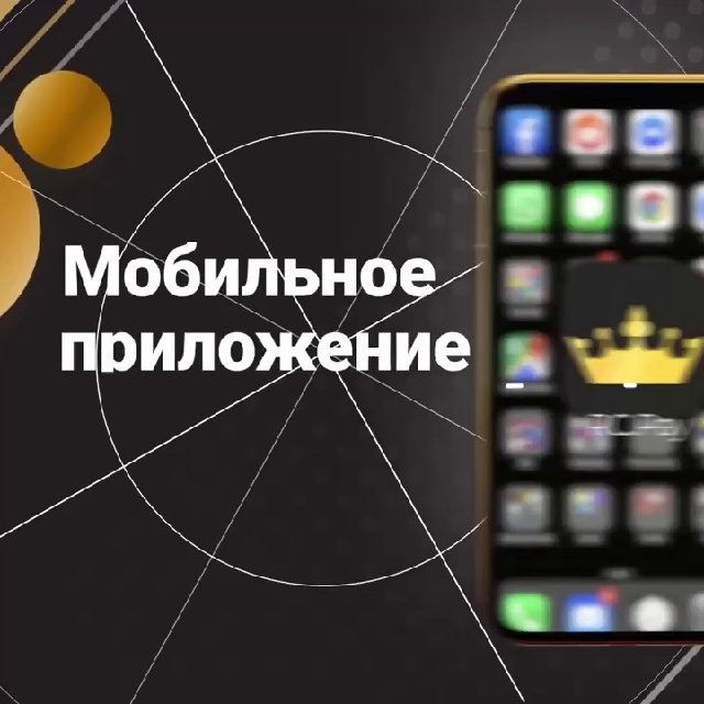 Аватар канала RC PAY | Школа покупок