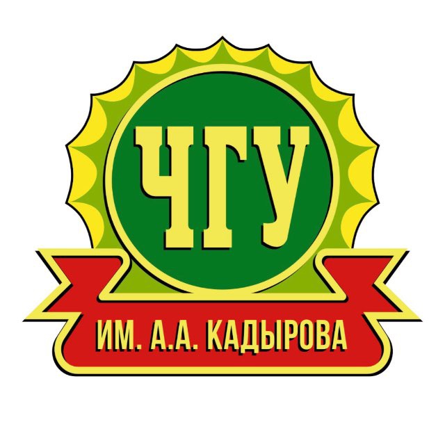 ЧГУ им. А.А. Кадырова