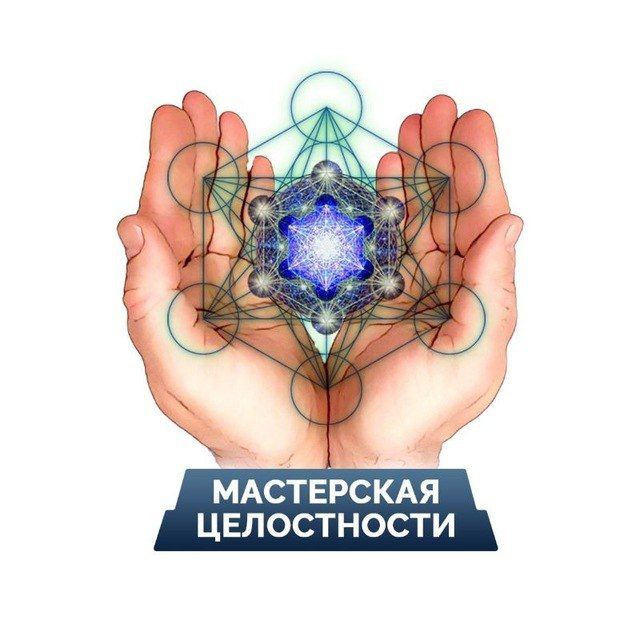 Аватар канала Формула Развития 🌏 СамоИсцеление 🧬