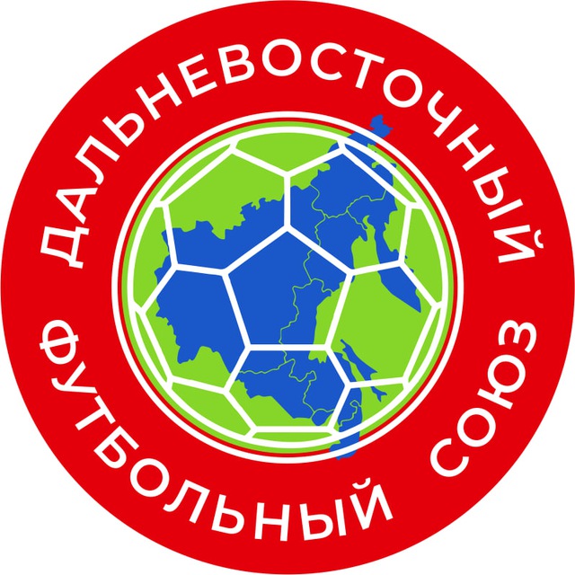 Аватар канала Дальневосточный футбольный союз