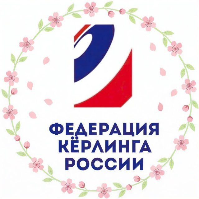 Аватар канала Федерация кёрлинга России