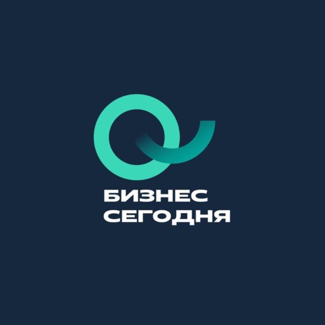 Аватар канала Бизнес сегодня