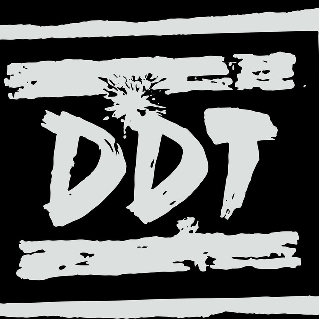 Аватар канала DDT рок группа