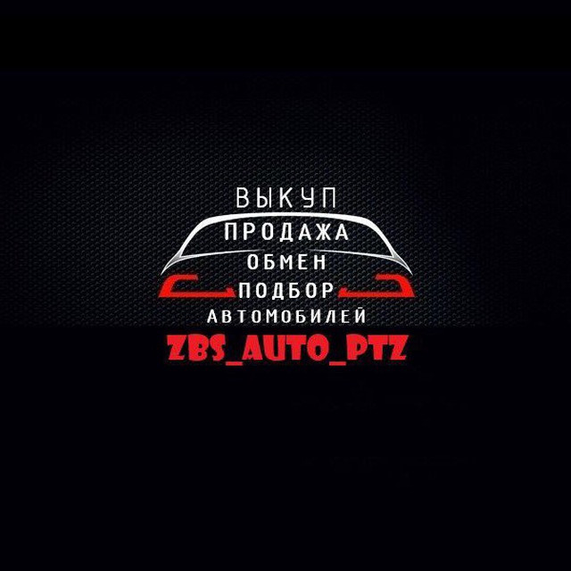 ZBEST_AUTO_PTZ