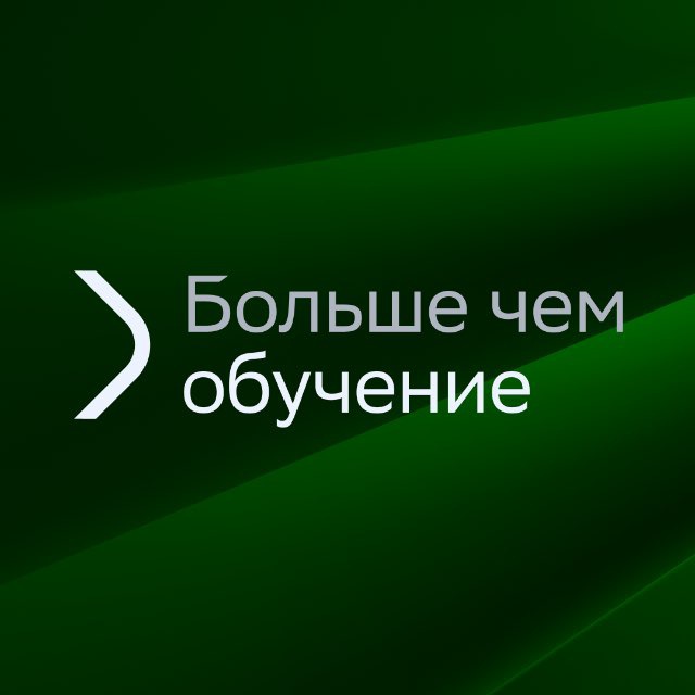 Аватар канала Больше чем обучение (EduTech Club)