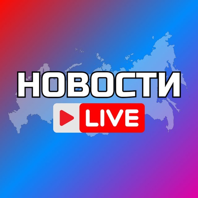 Аватар канала Севастополь Онлайн