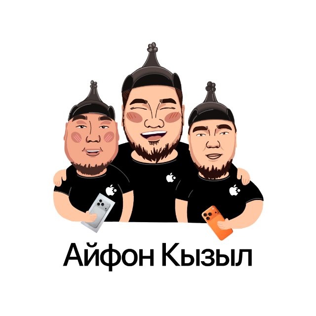 Аватар канала Айфон Кызыл 