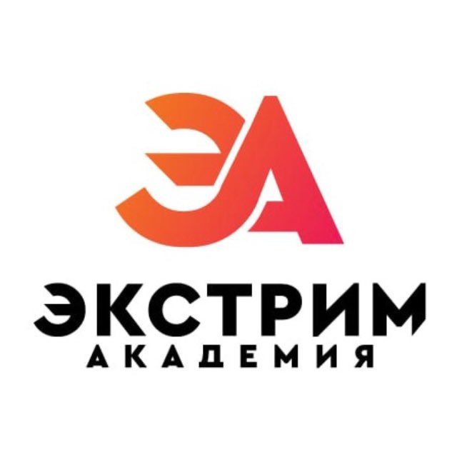 Аватар канала Экстрим Академия