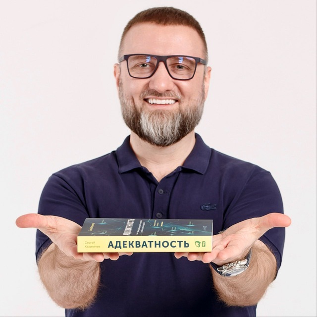 Аватар канала АдекватностЬ