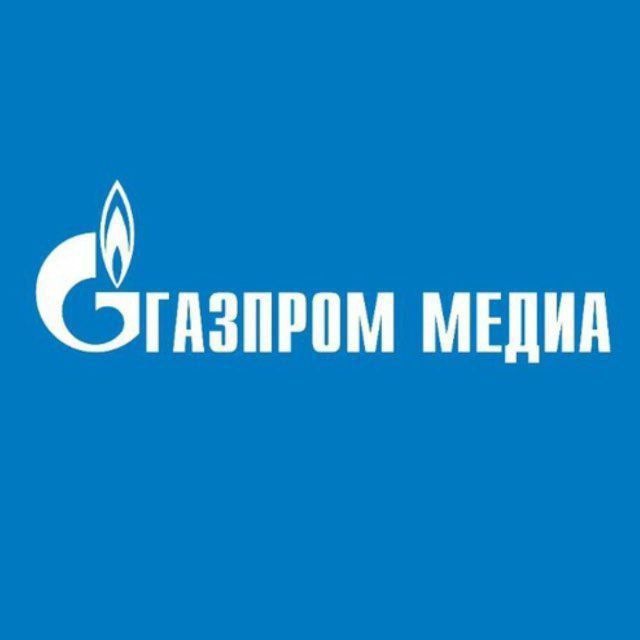 Аватар канала Газпром-Медиа Холдинг