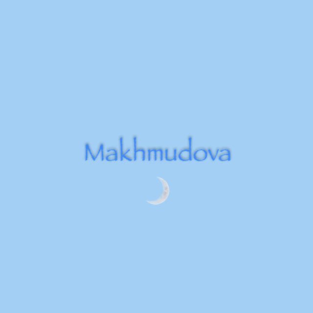 Аватар канала 𝗠𝗮𝗸𝗵𝗺𝘂𝗱𝗼𝘃𝗮🕊️