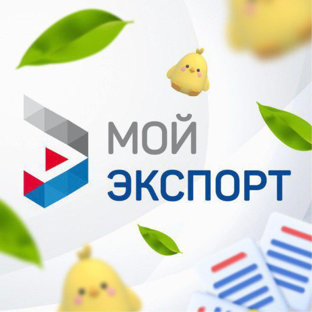 Аватар канала ФИТО/ВЕТ/СПТ сертификация