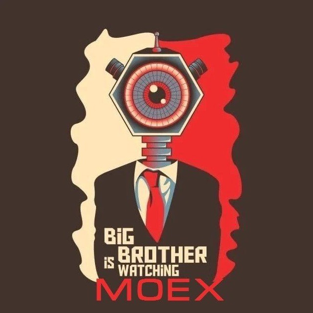 Аватар канала BigBro х Profit х Cozy MOEX