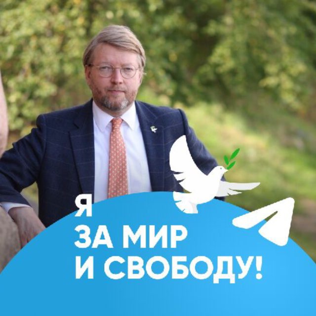 Аватар канала Николай Рыбаков