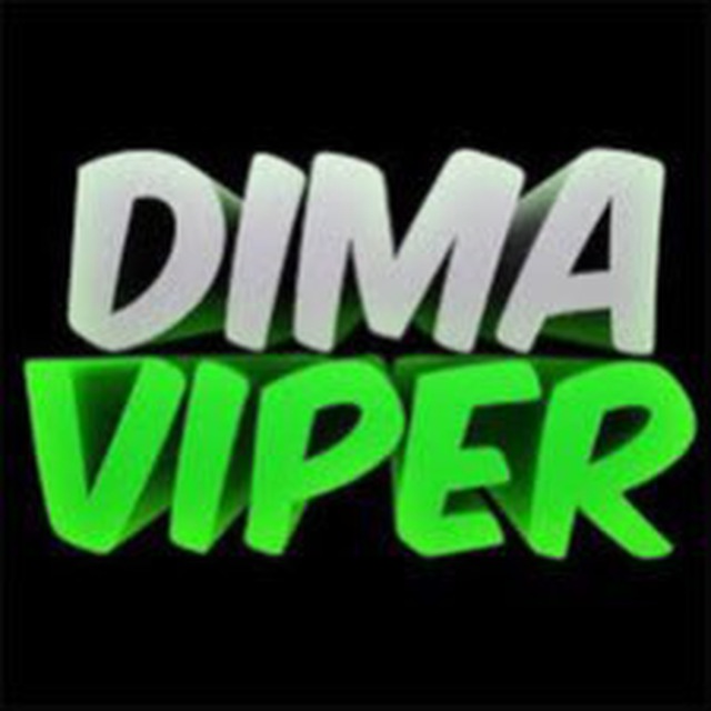 Аватар канала DimaViper