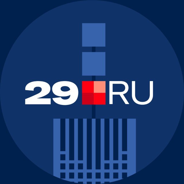Аватар канала 29.RU | Новости Архангельска