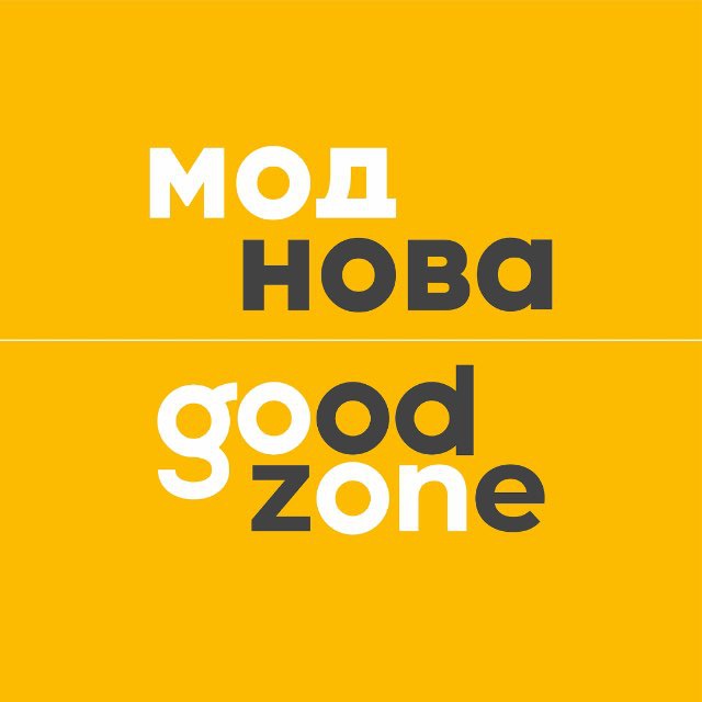Аватар канала GoodZone / МОДНОВА – магазин одежды и обуви