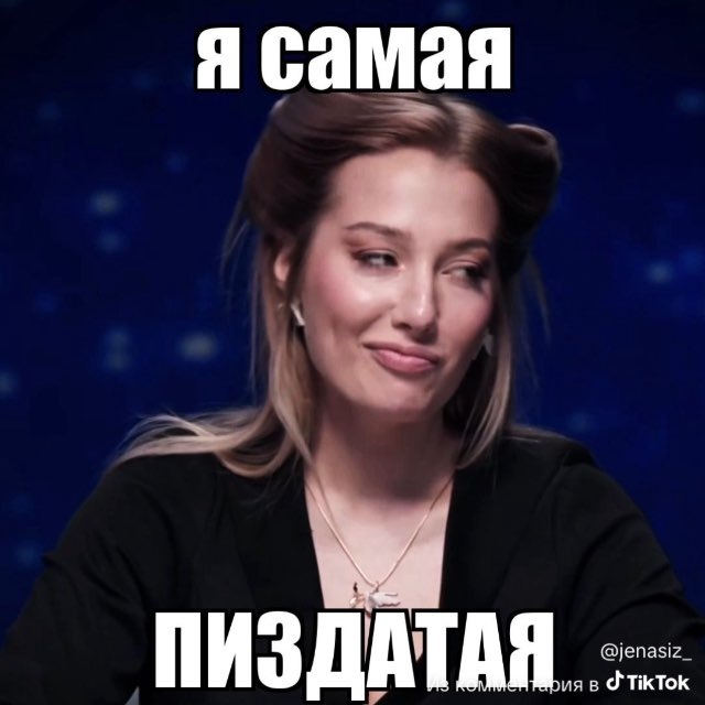 Аватар канала КатаВаликава | Катя Вяликова