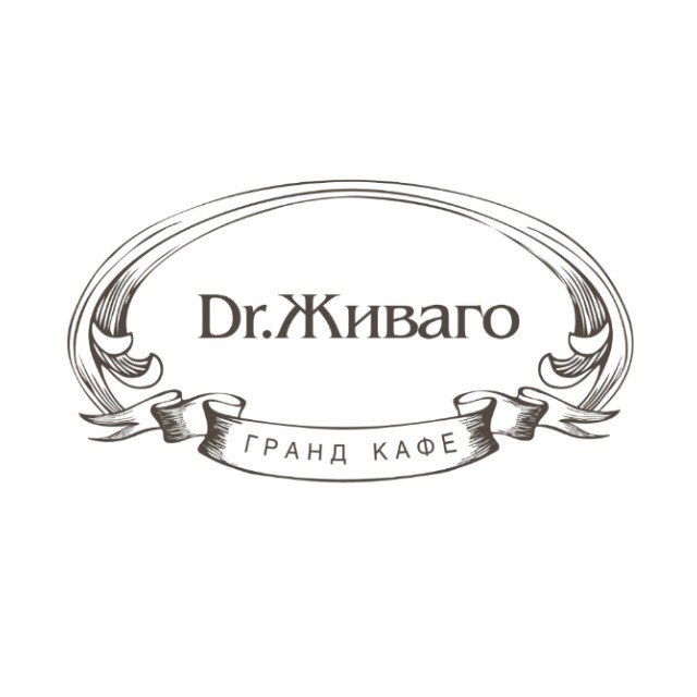 Аватар канала Гранд Кафе Dr.Живаго