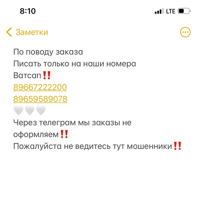 Аватар канала BRANDROOM.RU