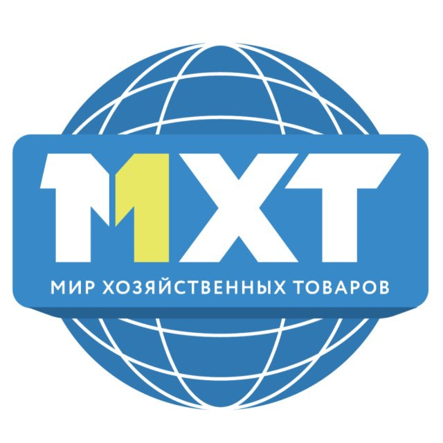 Аватар канала Торговая сеть «МИР ХОЗЯЙСТВЕННЫХ ТОВАРОВ» всë нужное в дом