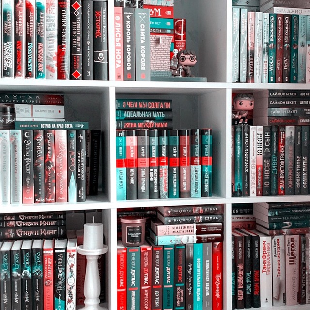 Аватар канала ПРО КНИГИ | MARGO. STAR