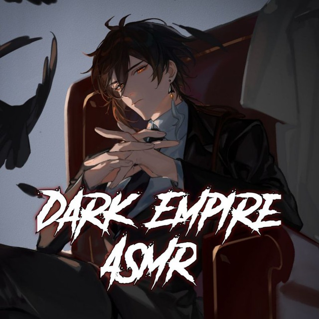 Аватар канала dark empire | переходник