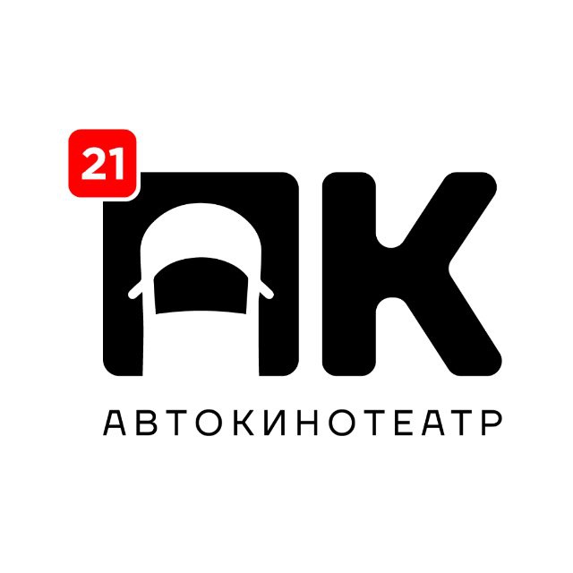 Аватар канала Автокинотеатр им. Доминика Торетто │ Чебоксары