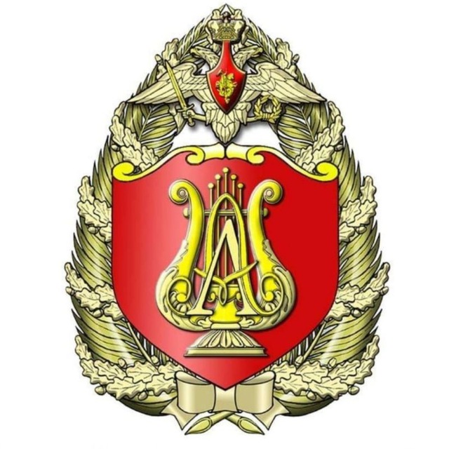 Аватар канала Ансамбль Александрова