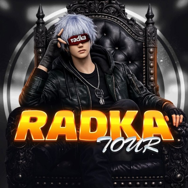 Аватар канала RADKA TOURNAMENT🇪🇺
