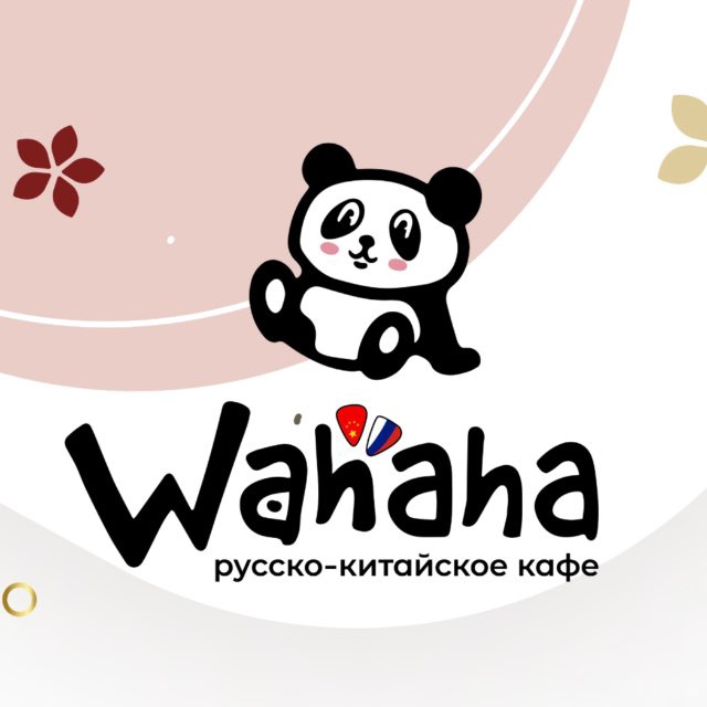 Аватар канала Wahaha