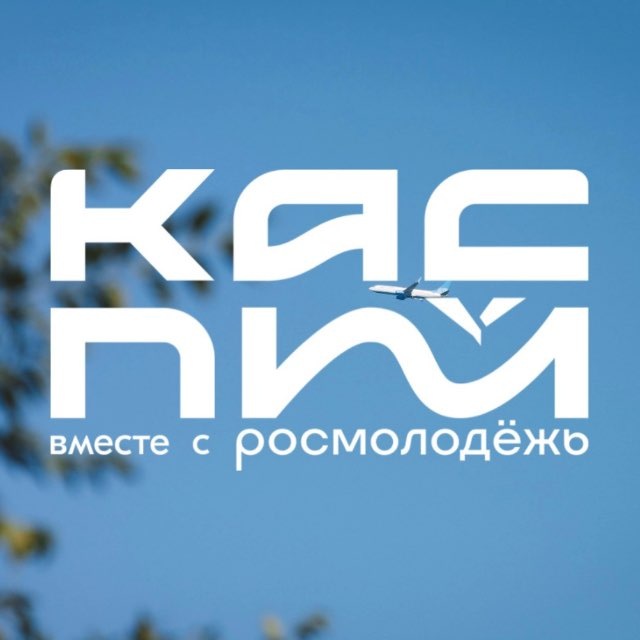 Аватар канала Форум Каспий