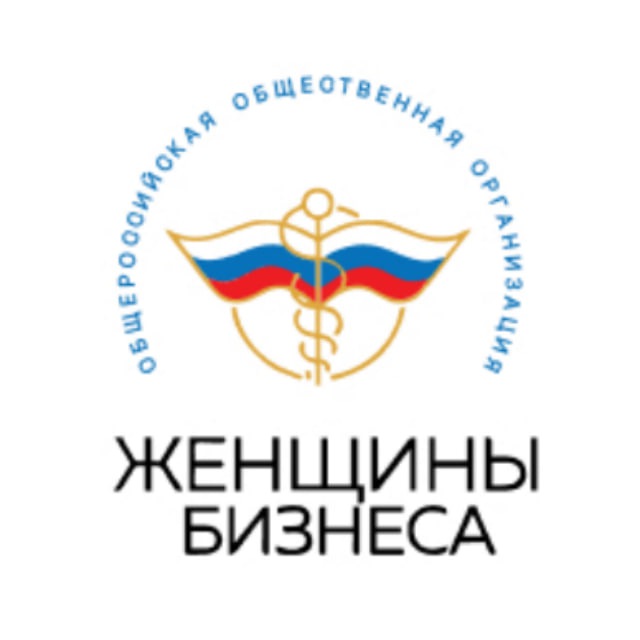 Аватар канала Бизнес женщины России