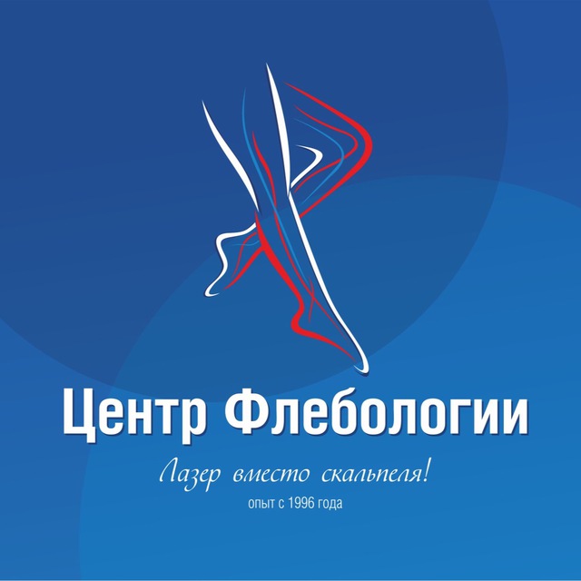 Аватар канала Центр Флебологии