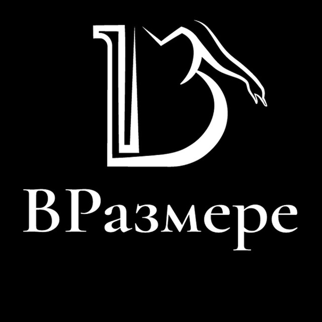 Аватар канала Одежда больших размеров «ВРазмере»