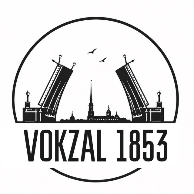 Аватар канала Vokzal 1853