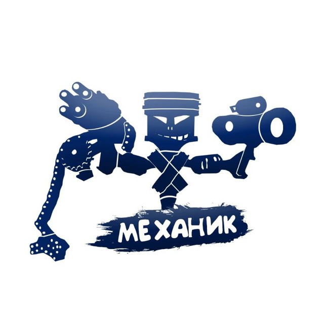 Аватар канала Денис Механик