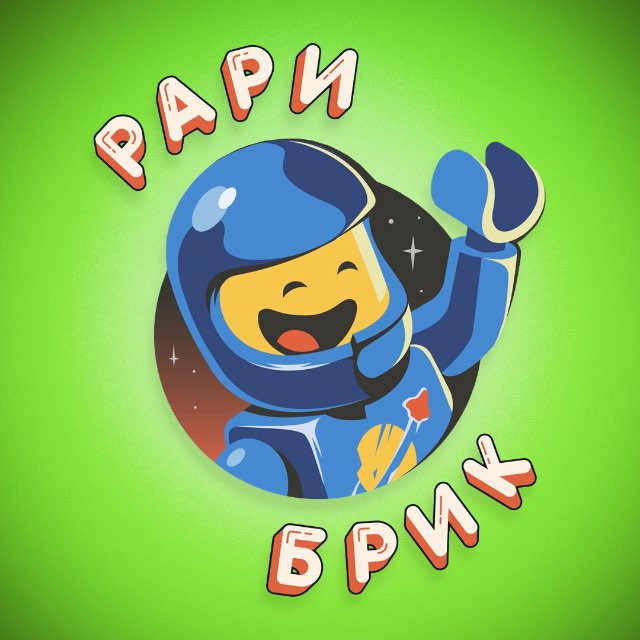 Аватар канала Рари Брик