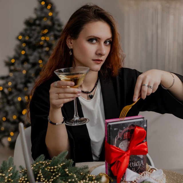 Аватар канала Оля, есть че по книгам?