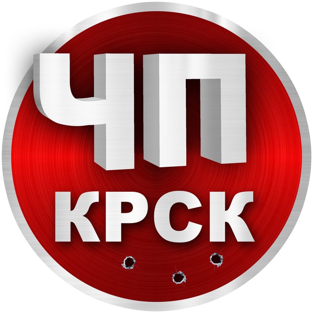 Аватар канала ЧП Красноярский край | Новости | ДТП