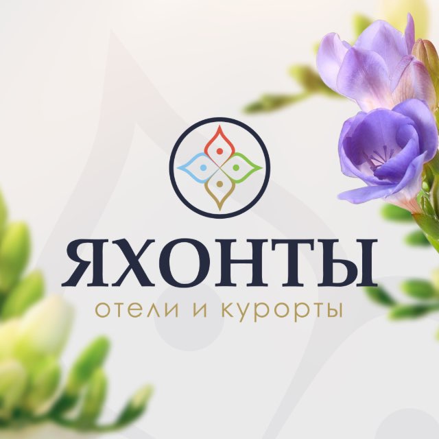 Аватар канала ЯХОНТЫ