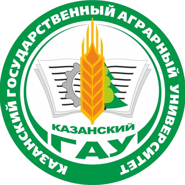 Аватар канала Казанский ГАУ