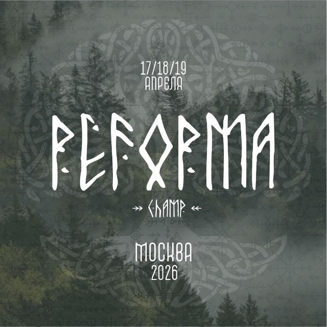 Аватар канала РЕФОРМА ЧЕМП | REFORMA CHAMP