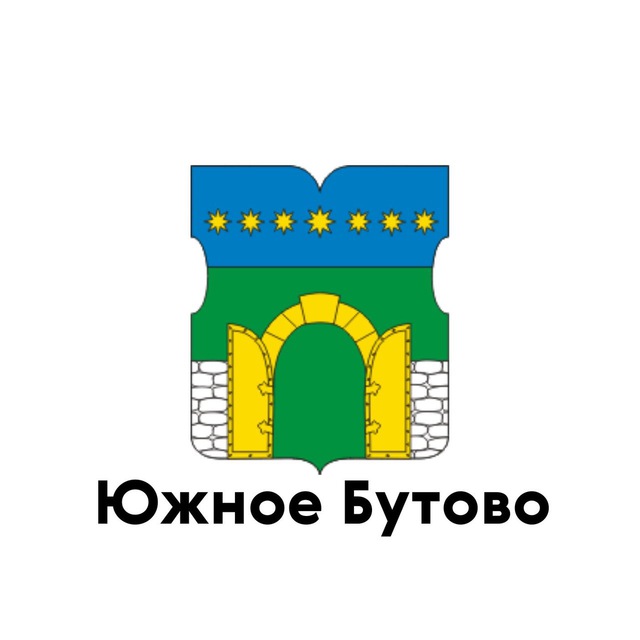 Аватар канала Южное Бутово