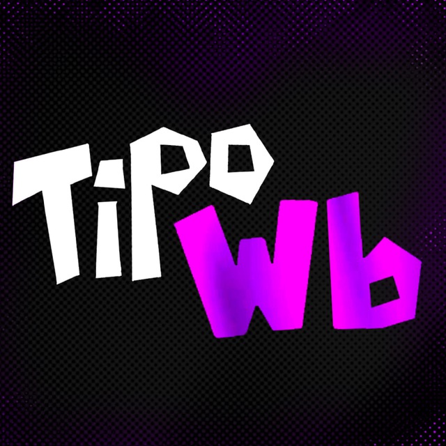 Аватар канала TIPO WB 👻