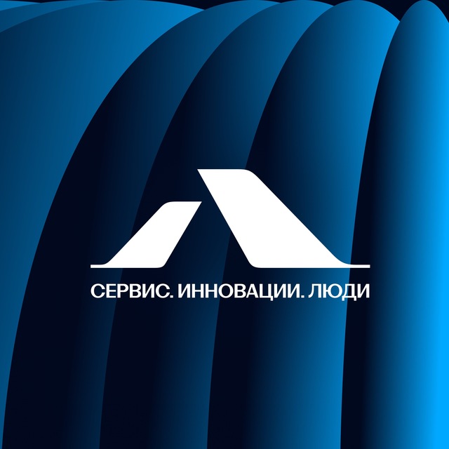 Аватар канала Аэропорт Пулково