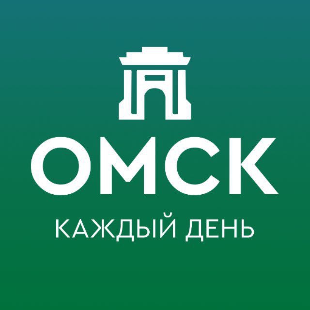Аватар канала Омск каждый день