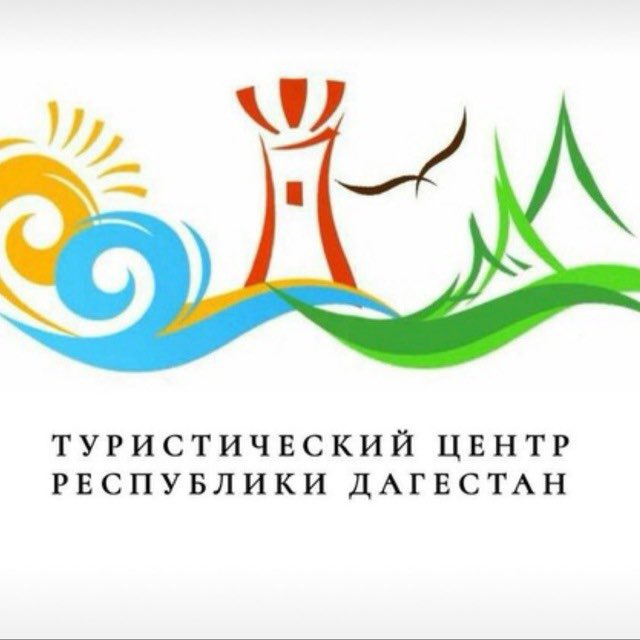 Аватар канала Туристический центр РД