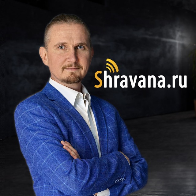 Аватар канала SHRAVANA Джиотиш live